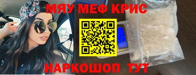 МДПВ Бугуруслан