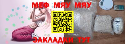 МДПВ Бугуруслан