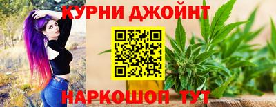 таблы Будённовск
