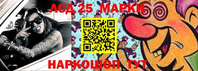 марихуана Бузулук