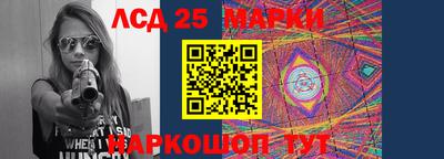 МДПВ Бугуруслан