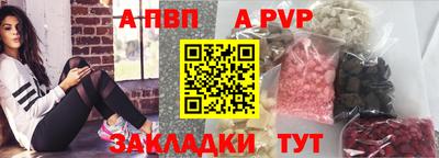 МДПВ Бугуруслан