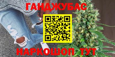 МДПВ Бугуруслан