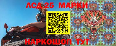 марихуана Бузулук