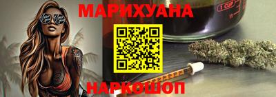 прущая мука Чапаевск