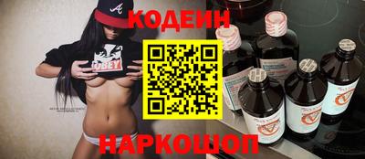 марихуана Бузулук
