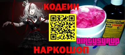 кокс Чебоксары