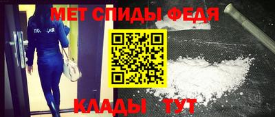 МДПВ Бугуруслан