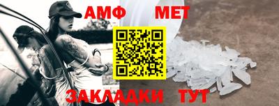 МДПВ Бугуруслан
