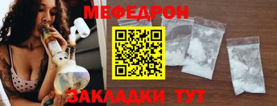 МДПВ Бугуруслан