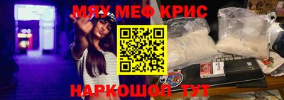 марихуана Бузулук