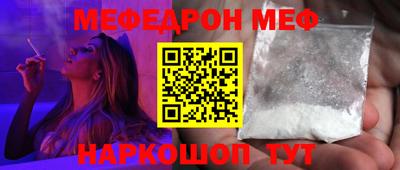 марихуана Бузулук